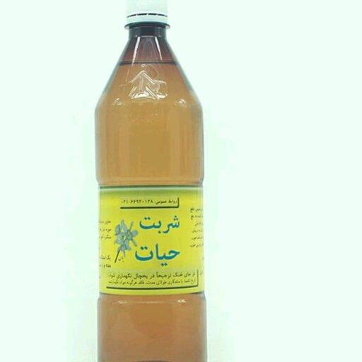 شربت حیات (احیای سلامت) یک لیتری